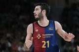 Αμφίβολος, Αμπρίνες, Μπαρτσελόνα -, Euroleague,amfivolos, abrines, bartselona -, Euroleague