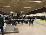 Μετρό, Νεκρός, Εθνική Άμυνα – Αποκλειστικές,metro, nekros, ethniki amyna – apokleistikes