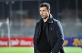 Άρης, Βουνό, Ουζουνίδη, ΠΑΟΚ,aris, vouno, ouzounidi, paok