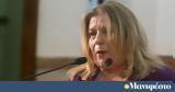 Μαρία Συρεγγέλα, Κωνσταντίνος Τασούλας,maria syrengela, konstantinos tasoulas