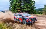 WRC, – Δείτε,WRC, – deite