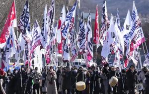 Νότια Κορέα, notia korea