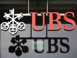 UBS, Ασθενής, 2025,UBS, asthenis, 2025