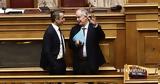 Μητσοτάκης, Τασούλα,mitsotakis, tasoula