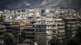 Συνεργασία 9, HDB, ΣΠΙΤΙ ΜΟΥ ΙΙ,synergasia 9, HDB, spiti mou ii