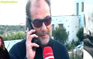 Χανιά, Συγκλονίζει, 22χρονου Παναγιώτη – Να, chania, sygklonizei, 22chronou panagioti – na