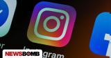 Έπεσε, Instagram – Πού,epese, Instagram – pou