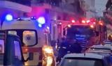 Φωτιά, Πάτρα -,fotia, patra -