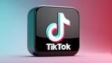 TikTok, ΗΠΑ, 19 Ιανουαρίου -, Τραμπ, Βίντεο,TikTok, ipa, 19 ianouariou -, trab, vinteo