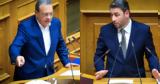 ΣΥΡΙΖΑ, Κατσέλη, ΠΑΣΟΚ,syriza, katseli, pasok