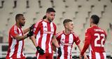 Παναθηναϊκός – Ολυμπιακός 1-1, Ισόπαλο, Κυπέλλου Ελλάδας,panathinaikos – olybiakos 1-1, isopalo, kypellou elladas