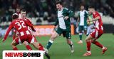 Παναθηναϊκός – Ολυμπιακός 1-1, Άφησαν,panathinaikos – olybiakos 1-1, afisan