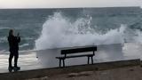 Μαλακώνει, Περιορίζονται, – Αναλυτική,malakonei, periorizontai, – analytiki