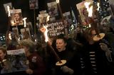 Κατάπαυση, Γάζα, ΕΡΤNews, Τελ Αβίβ,katapafsi, gaza, ertNews, tel aviv
