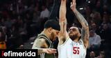 Euroleague, Μονακό, -23, Μπάγερν -Μεγάλο, Φενέρ, Βελιγράδι,Euroleague, monako, -23, bagern -megalo, fener, veligradi