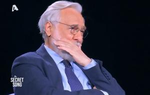 Βαρύ, Γιάννη Σμαραγδή – Πέθανε, vary, gianni smaragdi – pethane