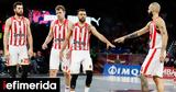 Euroleague, Crash, Ολυμπιακό, Μαδρίτη, Ρεάλ,Euroleague, Crash, olybiako, madriti, real