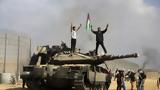 Γάζα, Λεπτές, Χαμάς, Ισραήλ,gaza, leptes, chamas, israil
