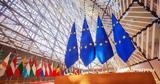 Καμπανάκι, UBS, Ευρωζώνη,kabanaki, UBS, evrozoni