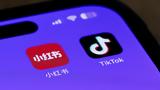 TikTok, ΗΠΑ, ByteDance,TikTok, ipa, ByteDance