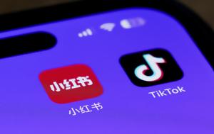 TikTok, ΗΠΑ, ByteDance, TikTok, ipa, ByteDance