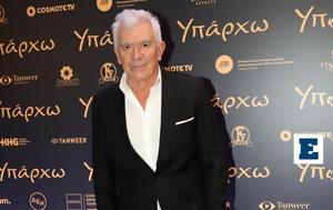 Γιώργος Γιαννόπουλος, Μάστορα, Κουβαλάει, giorgos giannopoulos, mastora, kouvalaei
