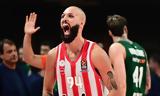 Φουρνιέ, Μπασκόνια,fournie, baskonia