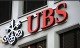 UBS, Αγοράστε, - Βλέπει, Ελλάδας, Moody’s,UBS, agoraste, - vlepei, elladas, Moody’s