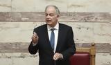 Κωνσταντίνος Τασούλας, Παραιτήθηκε, Βουλής,konstantinos tasoulas, paraitithike, voulis