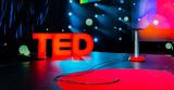 Ξέρουμε, TED Talks,xeroume, TED Talks