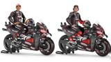 MotoGP, Αυτή, RS-GP, Aprilia Racing,MotoGP, afti, RS-GP, Aprilia Racing