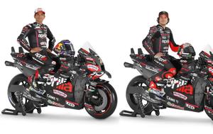 MotoGP, Αυτή, RS-GP, Aprilia Racing, MotoGP, afti, RS-GP, Aprilia Racing