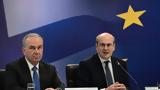 Χατζηδακης, Προχωράμε, 2025,chatzidakis, prochorame, 2025