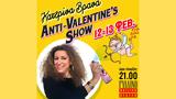 Κατερίνα Βρανά, “Anti-Valentine’s Show” | Γυάλινο Μουσικό Θέατρο 12132,katerina vrana, “Anti-Valentine’s Show” | gyalino mousiko theatro 12132