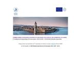 Χανιά, Varcities- Horizon 2020, Κ Α Μ,chania, Varcities- Horizon 2020, k a m