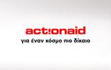 ActionAid, Γάζα,ActionAid, gaza