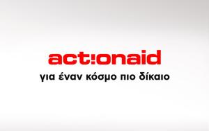 ActionAid, Γάζα, ActionAid, gaza