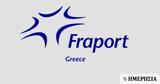 Fraport Greece, Yποδέχθηκε, 2024,Fraport Greece, Ypodechthike, 2024