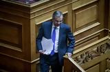 Σαμαράς, Τασούλα,samaras, tasoula