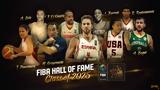 FIBA Hall, Fame,2025