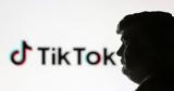 Ντόναλντ Τραμπ, TikTok, Μπορεί,ntonalnt trab, TikTok, borei