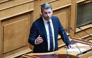 Ανδρουλάκης, Αυτοκρατορική, Μητσοτάκη, Τασούλα, ΠτΔ, androulakis, aftokratoriki, mitsotaki, tasoula, ptd