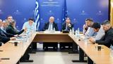 Κώστας Τσιάρας, - Στόχος,kostas tsiaras, - stochos