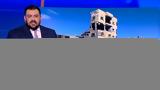 Έντονες, Νετανιάχου,entones, netaniachou