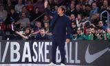 Αταμάν, Ελπίζω, Μπασκόνια,ataman, elpizo, baskonia