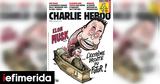 Charlie Hebdo, Σκίτσο, Μασκ…, Λε Πεν - Ελπίζουμε,Charlie Hebdo, skitso, mask…, le pen - elpizoume