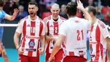 Βόλεϊ, Λύγισε, Μόντσα, Μελίνα Μερκούρη, Champions League, Ολυμπιακός,volei, lygise, montsa, melina merkouri, Champions League, olybiakos