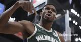 Γιάννης Aντετοκούνμπο, Ξεπέρασε, All Star Game,giannis Antetokounbo, xeperase, All Star Game