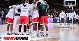 Έγινε, Φώναζαν Euroleague Mafia, Ρεάλ Μαδρίτης,egine, fonazan Euroleague Mafia, real madritis