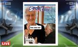 -sportime 171, Τίνος, – Κατεβάστε,-sportime 171, tinos, – katevaste